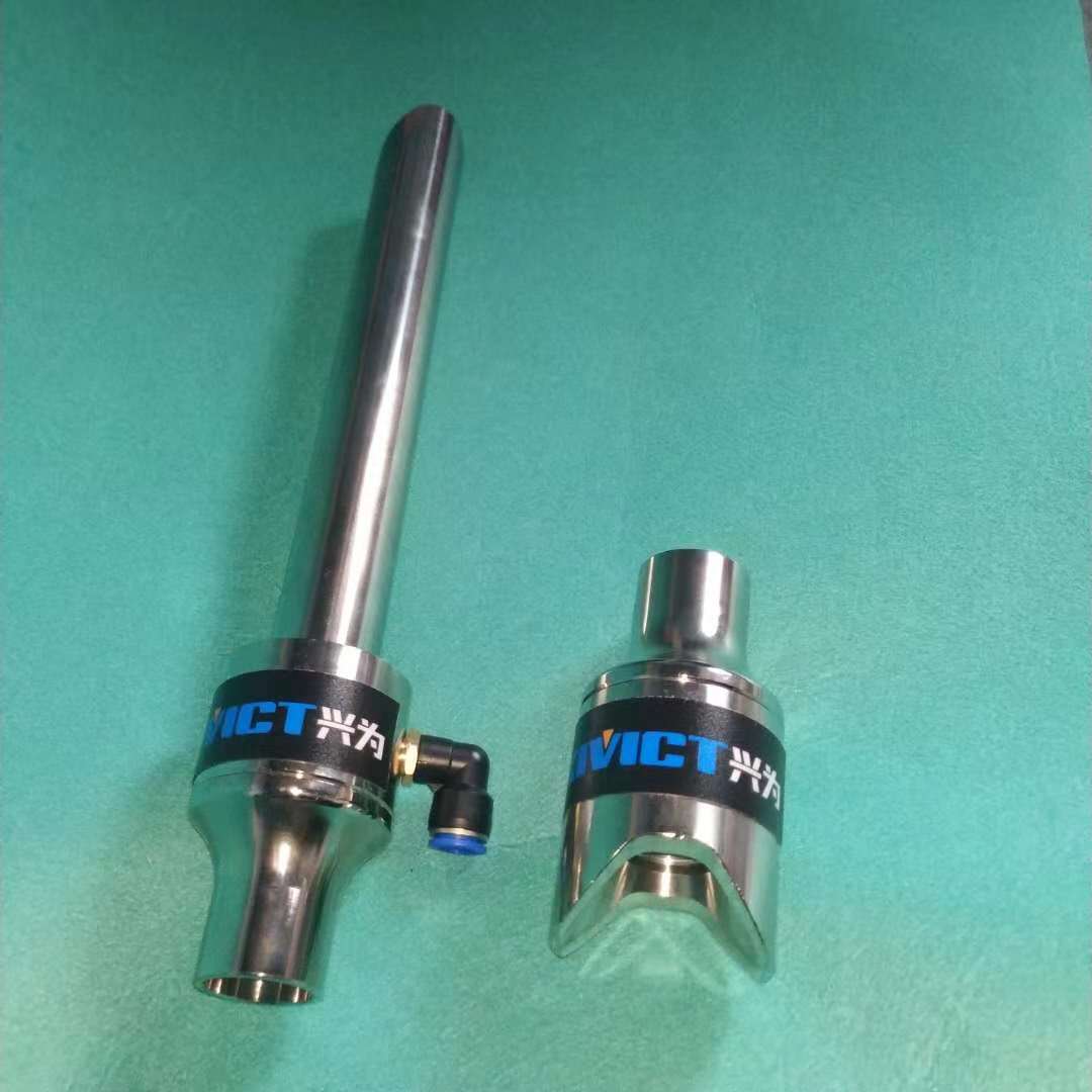 顆粒輸送器